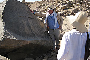 Robert Morkot, Sehel rock inscription