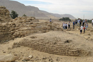 Sinki Pyramid