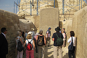 Stela of Thutmose IV between the paws of the Sphinx