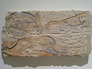 Amarna talatat relief block