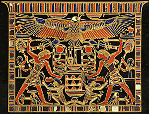 Pectoral of Amenemhat III